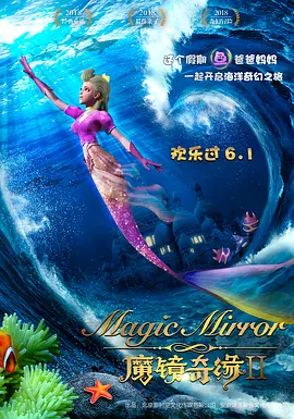 日韩在线一区高清在线