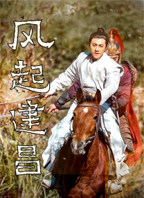 日韩在线一区高清在线